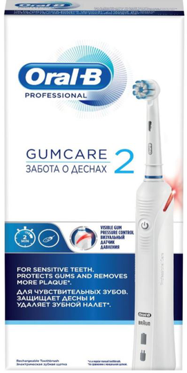 Oral-B Professional Gum Care 2 sähköhammasharja
